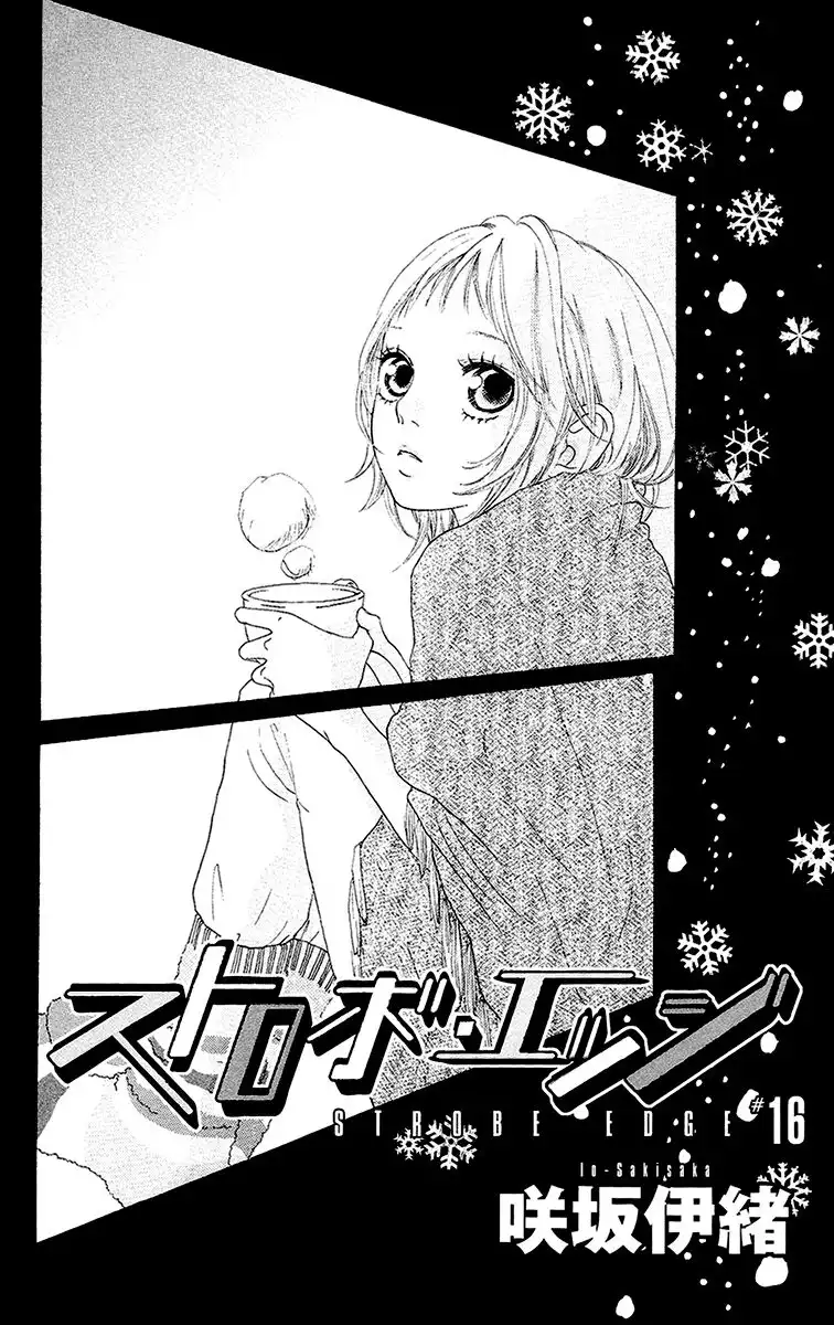 Strobe Edge Chapter 16 5